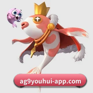 ag九游会app APP